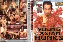 YOUNG ASIAN HUNKS