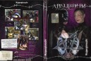 WALPURGISNACHT