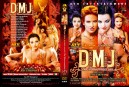 THE DEVIL IN MISS JONES