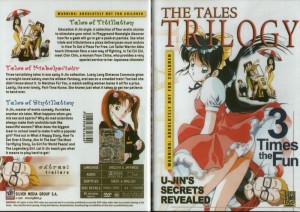 home THE TALES TRILOGY