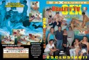 SEX REALITY TV