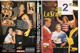 ROCCO LO STALLONE ITALIANO 2 - LA SFIDA
